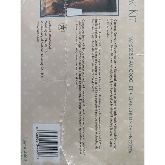 Caron Wonderart Jesus Latch Hook Kit Art 4460 Rug Wall Hanging 30x36 - Picture 5 of 5